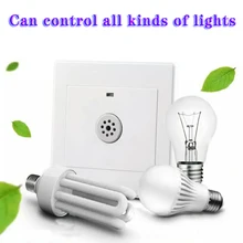 DC Smart Voice Control Light Sensor Switch Wall Mounted Voice Sound & Light Controlled Sensor Activated Lamp Switch