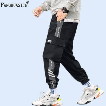 

2019 Autumn Men's Casual Pants Multi-pocket Fashion Stitching Trousers High quality Polyester Printing Loose Cargo Pants Men K66
