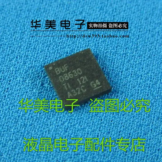 BUF08630