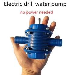 DWZ Heavy Duty Self-Priming Hand Electric Drill Water Pump Micro Submersibles Motor Ultra Home Garden Centrifugal Pump Mini