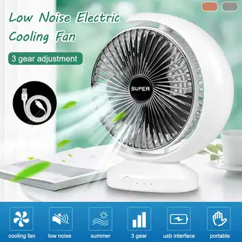 

Rechargeable Office Desk Mini Fan Electric Cooling Radiator Fan Low Noise 3 Gear Adjustment Circulates Indoor air Golden Silver