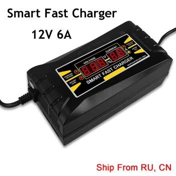 

EU Plug Full Automatic Car Battery Charger 150V-250V To 12V 6A Smart Fast Power Charging For Wet Dry Lead Acid LCD HD Display