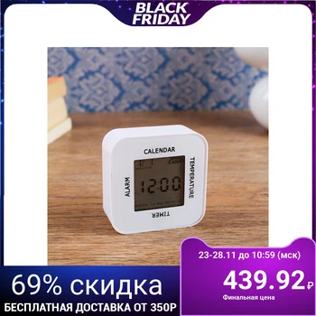 

Alarm clock electronic, with акселерометром, thermometer and calendar, 7x7 cm, 2 AAA 4475114