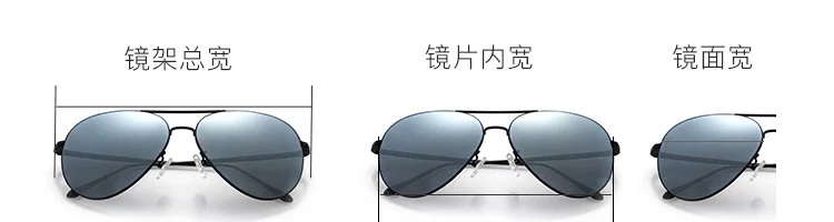 Xiaomi очки-авиаторы с двумя типами света UV400 защита поляризованных солнцезащитных очков матовый Scrub металлический каркас для Для мужчин Для женщин