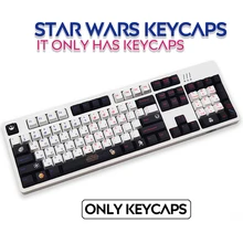 Pbt keycap 117 chaves oem perfil dye-sublimação personalizado keycaps adequados para o teclado mecânico do interruptor mx da cereja