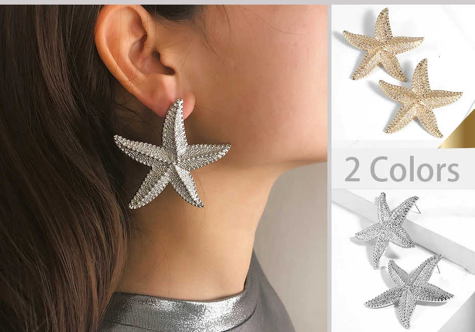 SHIXIN преувеличенные серьги-гвоздики в стиле бохо с большой морской звездой, женская мода, Современная Морская звезда, женские массивные украшения, Oorbellen Brincos, подарок