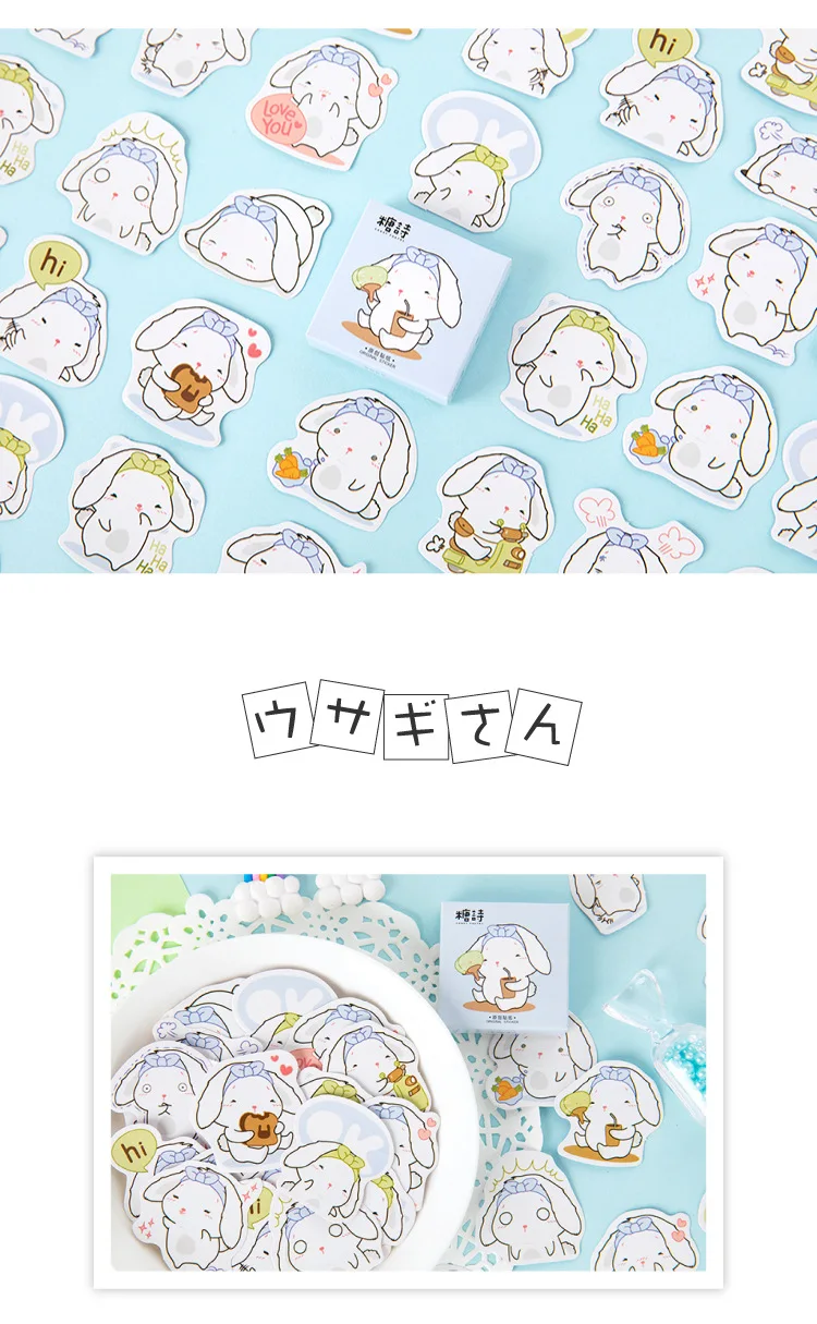 45 шт. милые наклейки кроликов Kawaii игрушки наклейки s детские наклейки для дневника декоративные Скрапбукинг DIY альбом канцелярские принадлежности