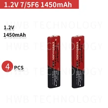 4 шт./лот 1,2 V 7/5F6 67F6 1450mAh Ni-MH жевательная резинка аккумулятор 7/5 F6 для panasonic sony MD CD кассетный плеер