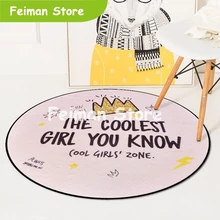 Скандинавские милые Мультяшные круглые ковры для гостиной, спальни, кресла, ковер, детская комната, игровая палатка, Детский мягкий напольный коврик, коврики