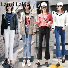 Женские джинсы клёш с высокой талией, однотонные обтягивающие джинсы Mujer, большие размеры, Эластичные Джинсы бойфренда, черные, белые джинсы, корейские джинсовые штаны