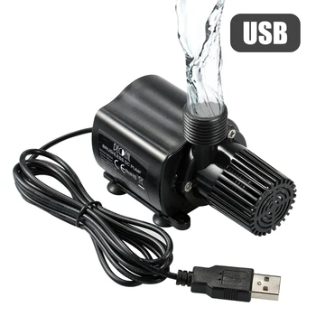 

USB Brushless Water Pump with Strainer Ultra-quiet DC12V Micro Water Oil Pump Waterproof Submersible Fountain Pump Aquarium