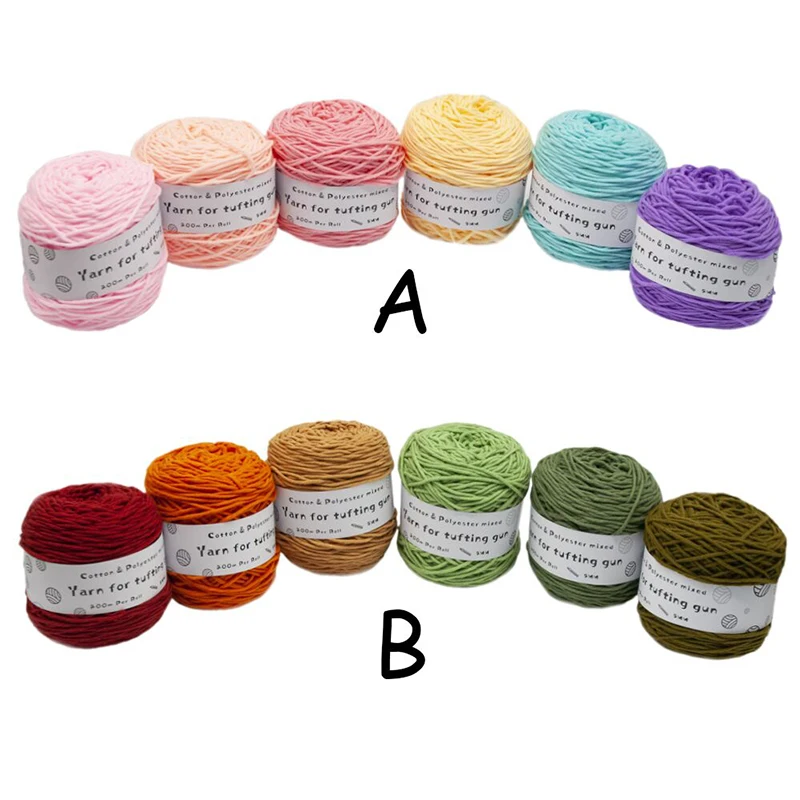 200M Solid Tufting Yarn 8 Strands 5mm Yarn For Rug Cotton Yarn For Tufting Gun 24Color Cotton Knitting yarn 195g 6