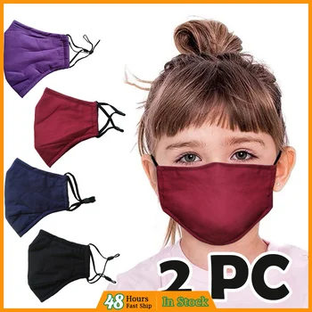 

2PC Child Anti-stof Veilig Ademend Reusable Proof Mask Cotton Gezicht hypoallergeen Mask PM2.5 Windproof Foggy Haze Face Mask