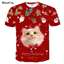 Новая Футболка мужская мода футболка Wo Для мужчин s Для мужчин Рождество футболка Забавный Рождественский 3d печатных футболка в стиле «хип-хоп» Футболки-топы футболка