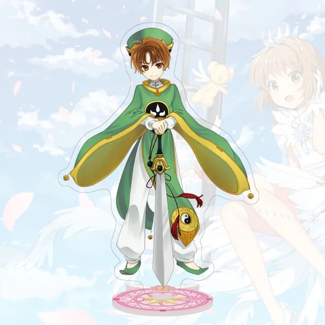 11283412660_1335353529.640x640