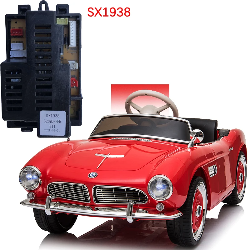 HLX/SX1938 Детский электромобиль дистанционный пульт Электрический игрушечный