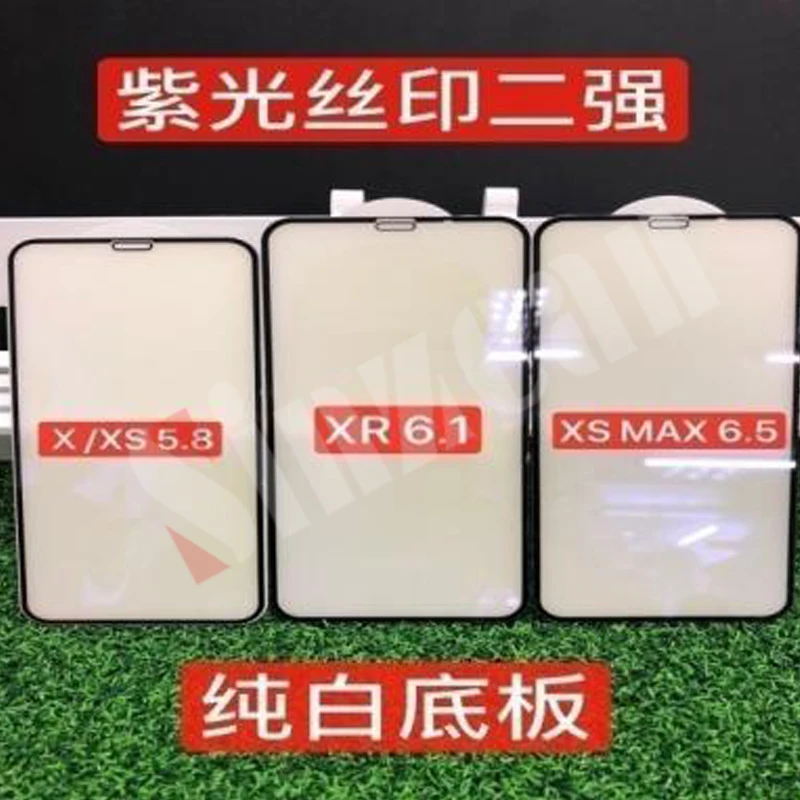 100 шт для IPHONE 678 Plus 9D закаленное стекло для IPHONE XS MAX/XR большой радиан белый задний план полная клейкая Обложка протектор экрана
