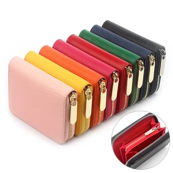 

Corrugated Leather Short Men's Wallet Women Coin Purse Portafoglio Uomo Porte Monnaie Femme Carteras De Hombre Portafoglio Donna