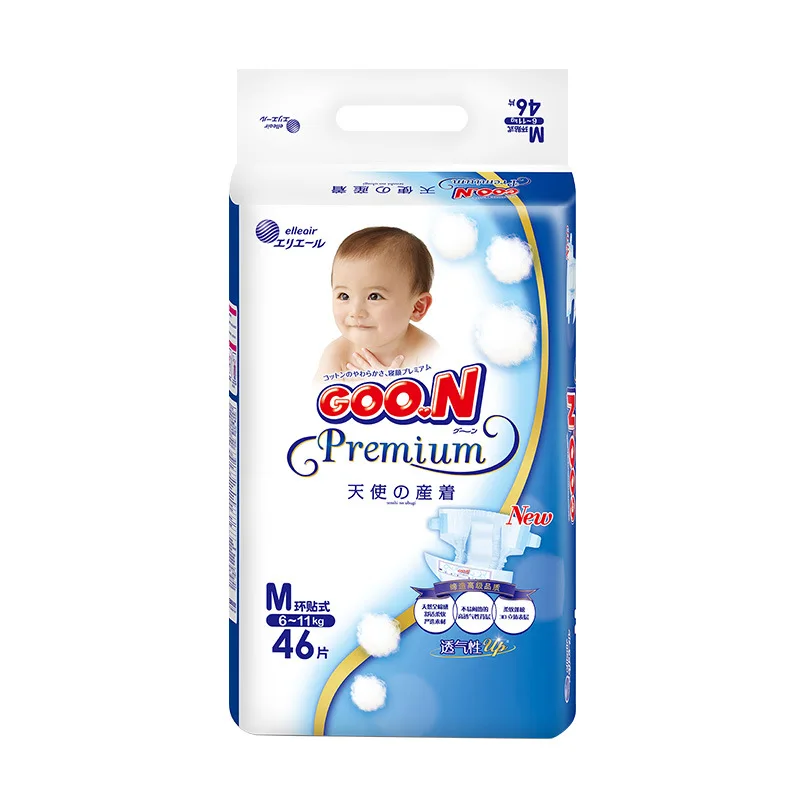 

Japan King Angel Paper Diaper Pants M46 PCs Thin Breathable Dry Ring Adhesive Paper Diaper Pants
