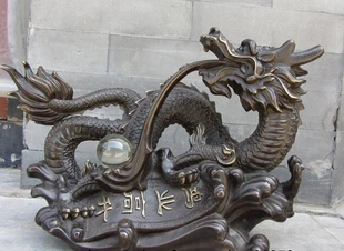 

free shipping China Royal palace Copper Bronze Feng Shui Lucky Wealth Dragon Play Bead Statue
