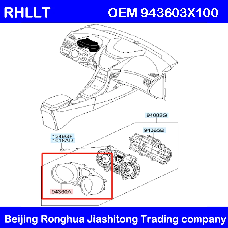Для hyundai Elantra Avante MD 11-15 приборная группа-Спидометр Объектив OEM 943603X100