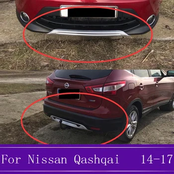 

ABS Front And Rear Bumper Skid Protector Guard Plate Auto Accessories Fit For Nissan Qashqai J11 2014 2015 2016 2017