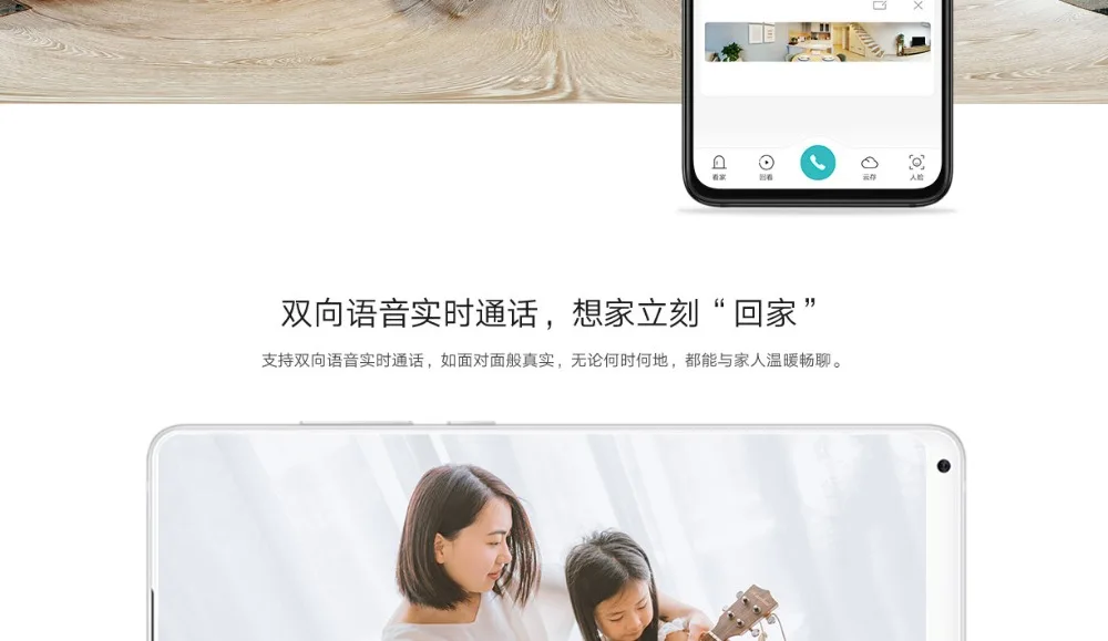 Xiaomi Mijia Smart Camera 2K  (16)