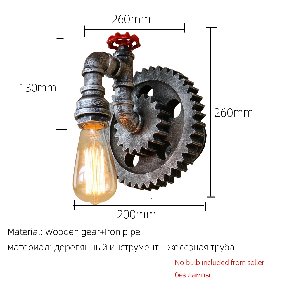 Industry Vintage Lamp Retro Loft Iron Wood Gear Wheel Wall Light Study  Showroom Living Room Bar Club Cafe Lamp Bra Wall Sconce - AliExpress, image size:965x965