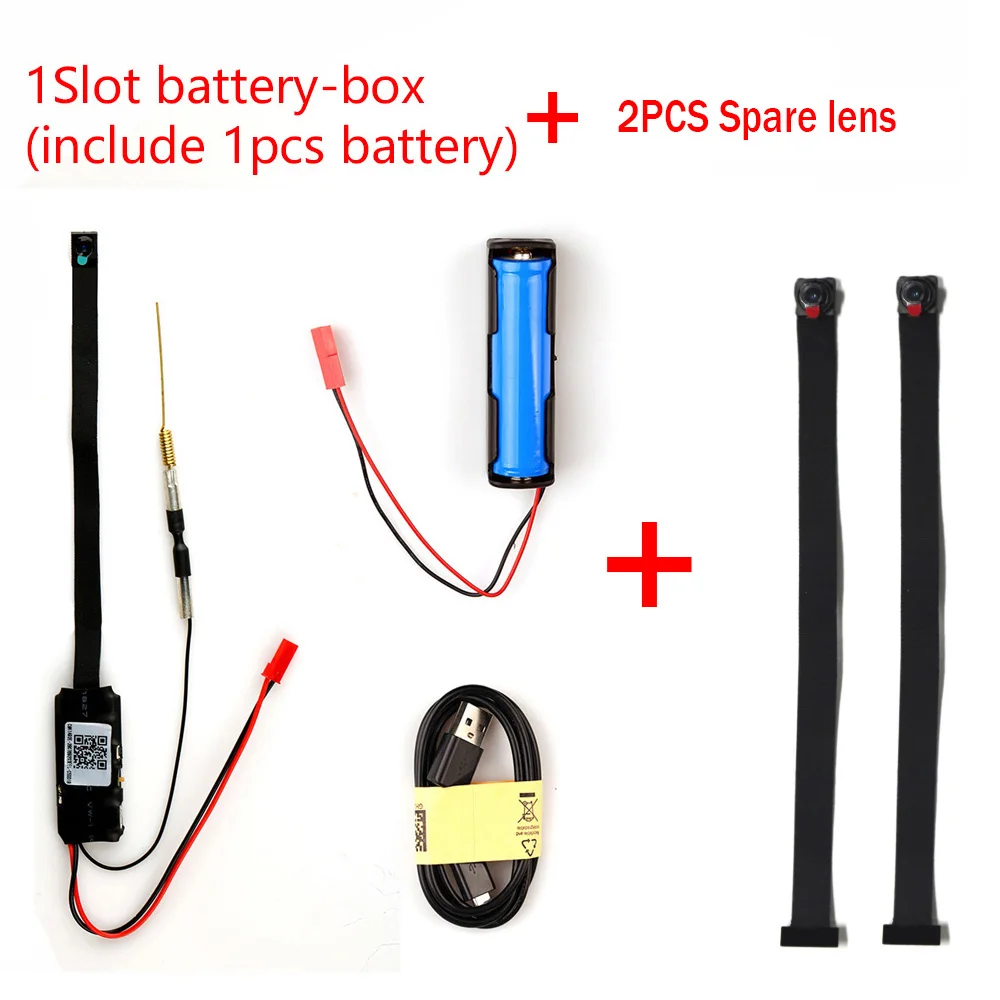 1S1B with 2 lens