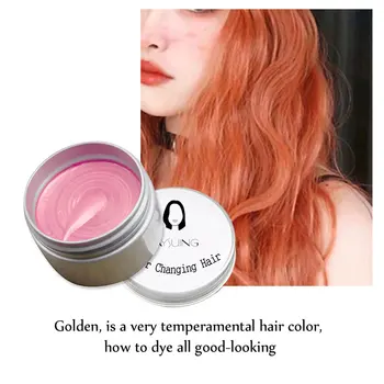 

Hair Dye Wax Color Styling Disposable Temporary Hairstyle Cream for Men Women Hair Molding Paste SMJGood