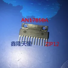 5 шт./лот AN17850A