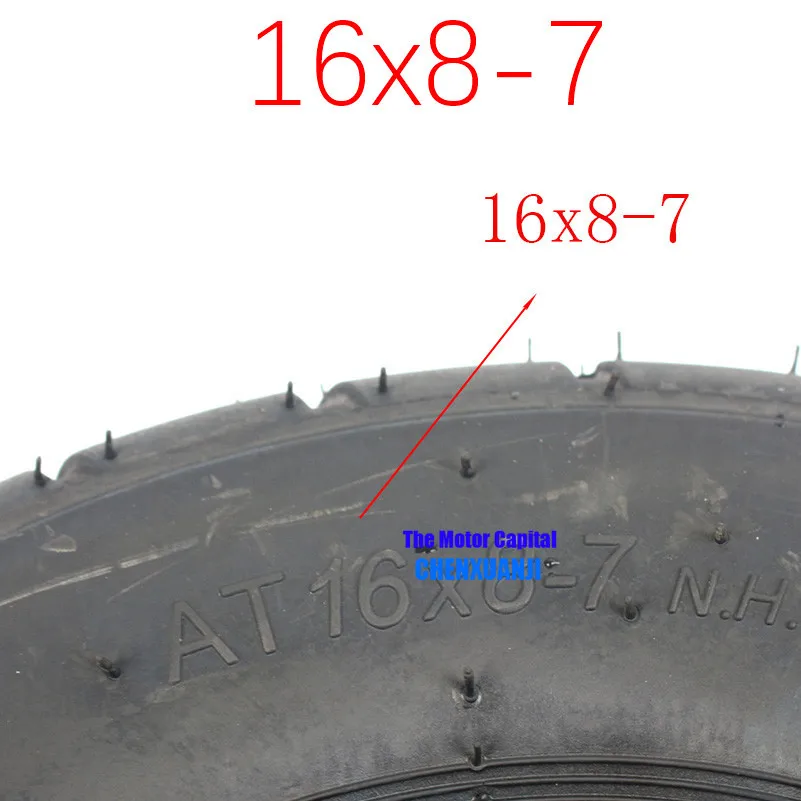Высокая производительность 16x8. 00-7 ATV резина для шины подходит для ATV 50CC, 90CC, 70CC, 110CC, 125CC внешняя бескамерная шина