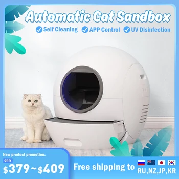 Billig Runde Trocknen Box Für Pet UV Desinfektion Smart Katze Wi-Fi Unterstützung Geschlossenen Automatische Selbst Reinigung Katze Sandkasten Wc Wurf Box