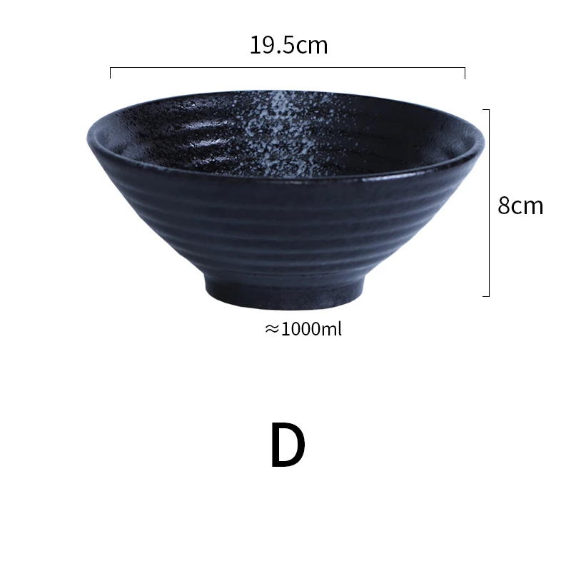 700 мл, 1000 мл, 1500 мл японская керамика чаша супница большой емкости рисовая чаша бытовые декоративные подкладки - Цвет: D-1000ML