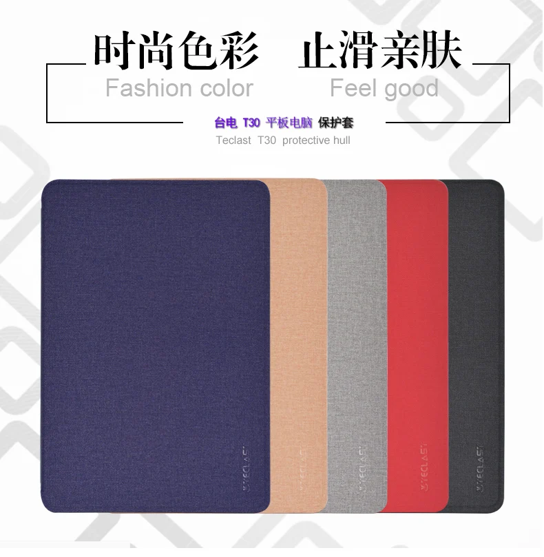Case Cover for Teclast M50pro T50pro M40 Pro P20S 10.1"Tablet Pc Stand Pu Leather Case for Teclast T40S M40Air P20hd M40S Shell ipad case tablet case