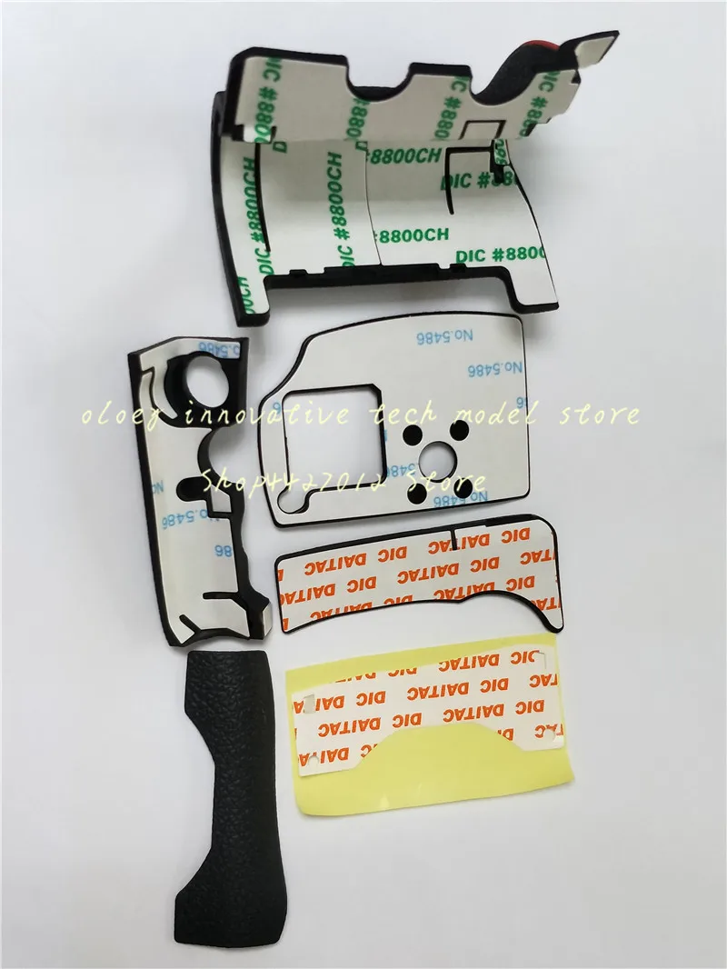D810 5件套 (2)