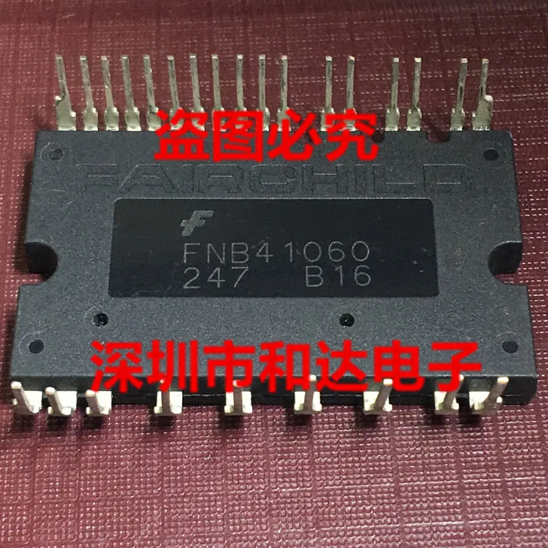 FNB41060
