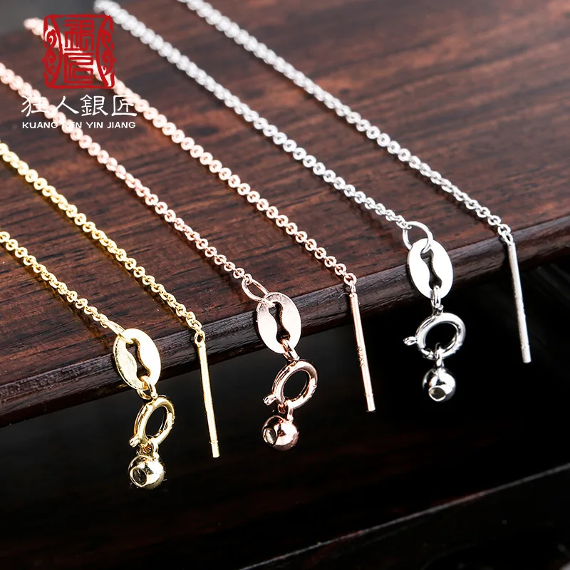 

S925 Fine Silver DIY Necklace with Needle Piercing Chain Activity Pendant Stitching Needle Cross Pendant O-shaped Chain Silica G