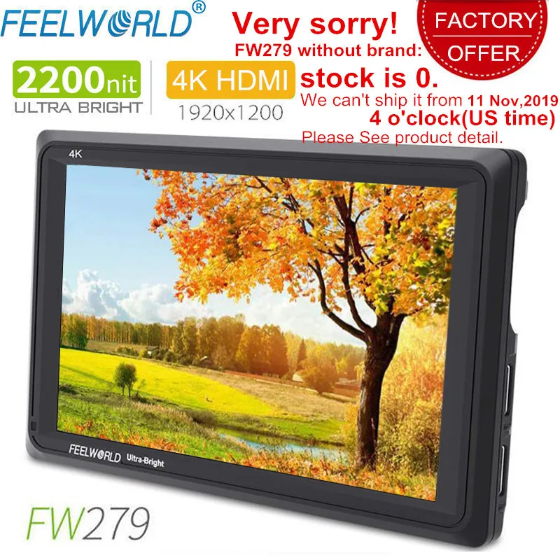 Feelworld FW279 7 дюймов ips 2200 нит камера поле мониторы 4 к HDMI вход выход 1920X1200 ЖК дисплей для DSLR Stablizer и т. д