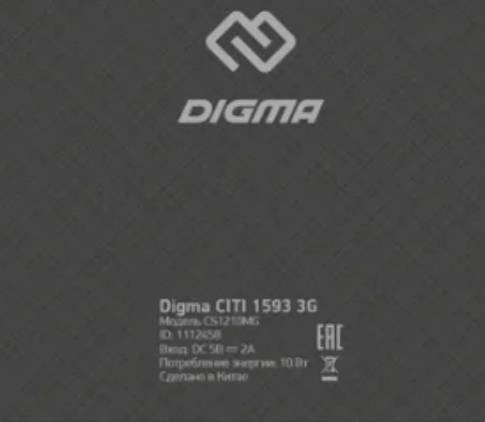 Для 10," Digma CITI 1593 3g cs1210mg планшет сенсорный экран панель дигитайзер стекло сенсор