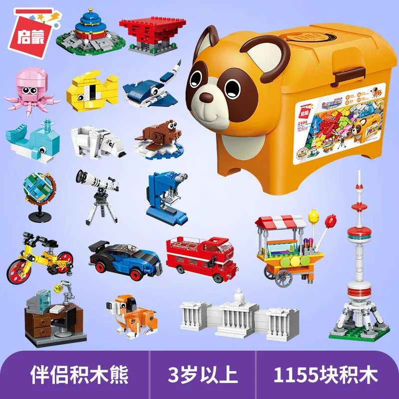 

ENLIGHTEN Building Blocks 2906 Happy with Series Assembled Building Blocks Educational GIRL'S And BOY'S Toy Gift Partner Buildin
