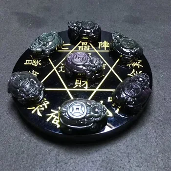 

1PCS Natural, color obsidian, hand-carved beast, put seven star array
