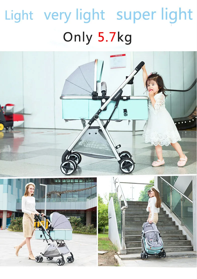 Регулируемая Роскошная детская коляска, может лежать светильник, переносная коляска, большая корзина для хранения, складная коляска для автомобиля, амортизирующая