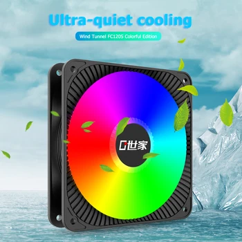 

FC120S 12cm DC 12V Computer PC Case Fan LED 4 Pin Power Supply CPU Radiator
