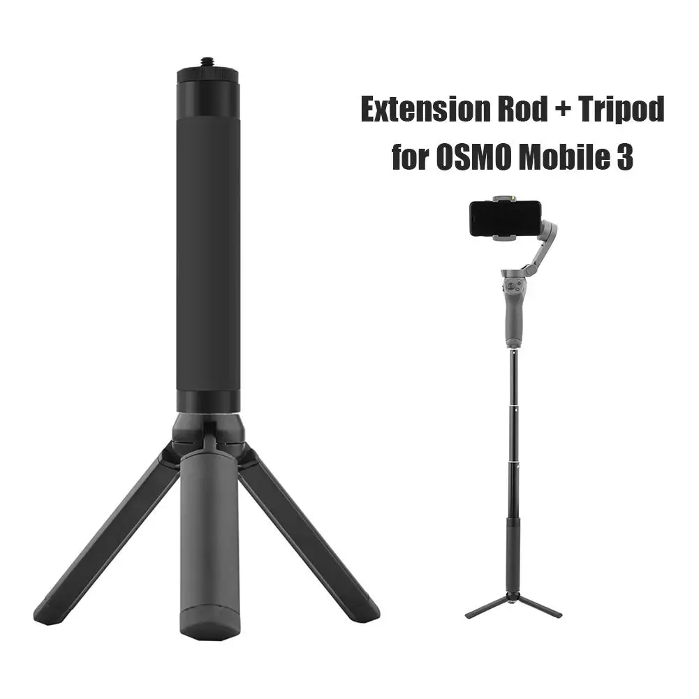 Телескопическая раздвижная штанга для селфи + штатив DJI OSMO Mobile 3 2 Feiyu аксессуаров