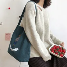 Вельветовая эко хозяйственная сумка через плечо с принтом медведя 5 цветов на выбор CY