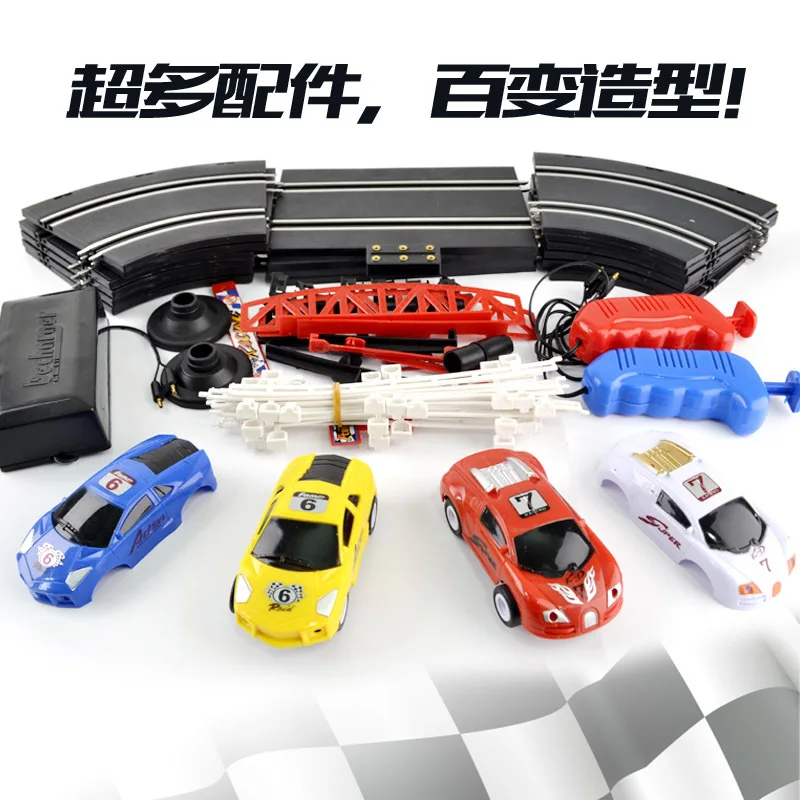 1:43 трек автомобиль электрический пульт дистанционного управления гоночный двойной соревнования спортивная игрушка цвет в ассортименте