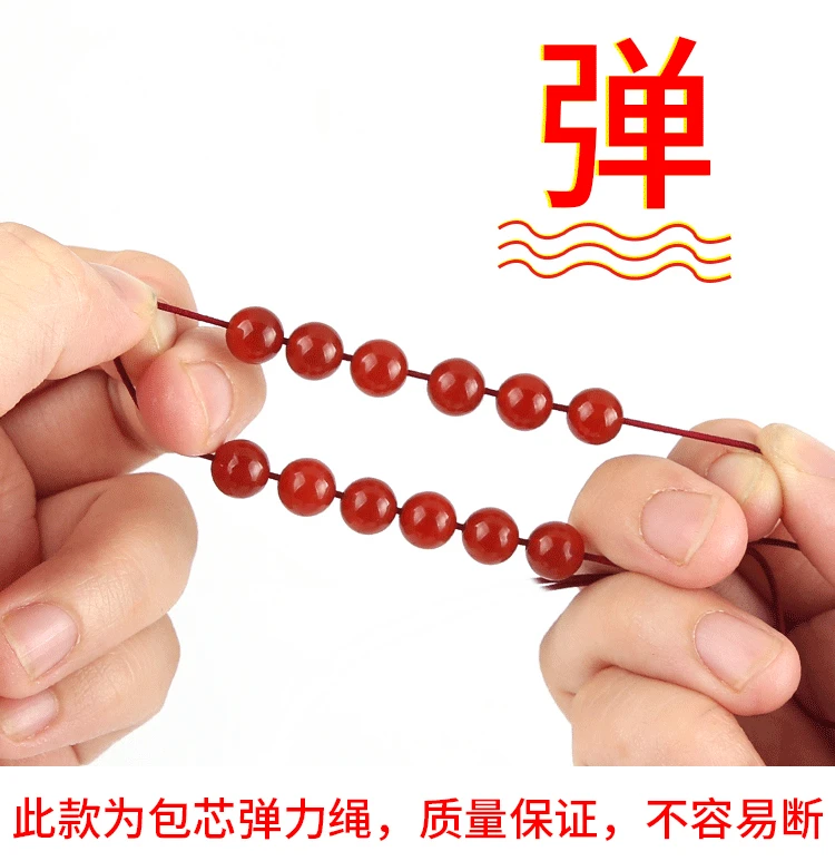 1mm Colorful High-Elastic Round Elastic Band Round Elastic Rope Rubber Band Elastic Line DIY Sewing Jewelry Accessories 9yards — view 6