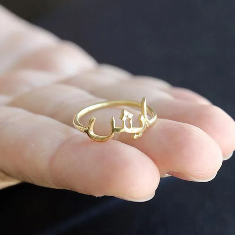 Мусульманское кольцо на заказ арабское искусственное индивидуальные буквы