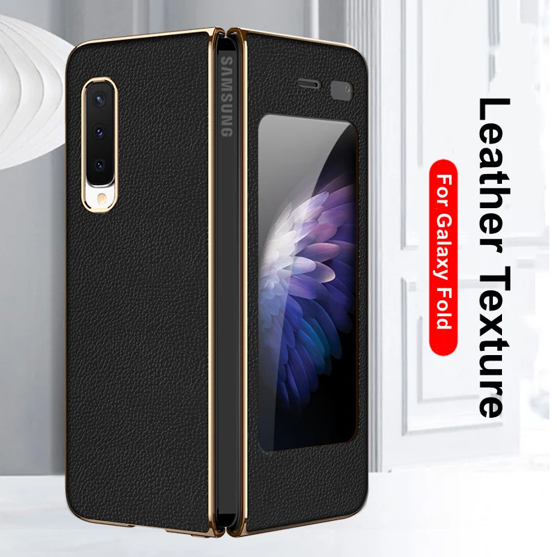 Luxury Electroplate Leather Texture Case For Samsung Galaxy Fold Cover Hard Protective Phone Case For Galaxy Fold 5G
